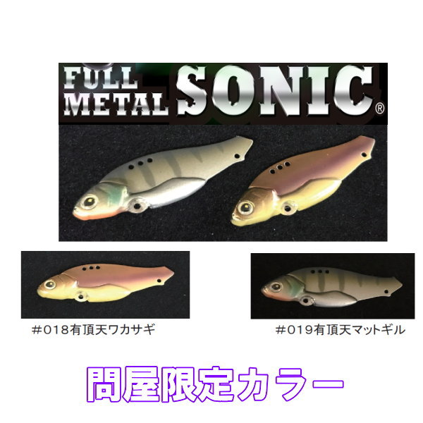 �ե�å����˥��󡡥ե�᥿�륽�˥å���ͭĺŷ���顼