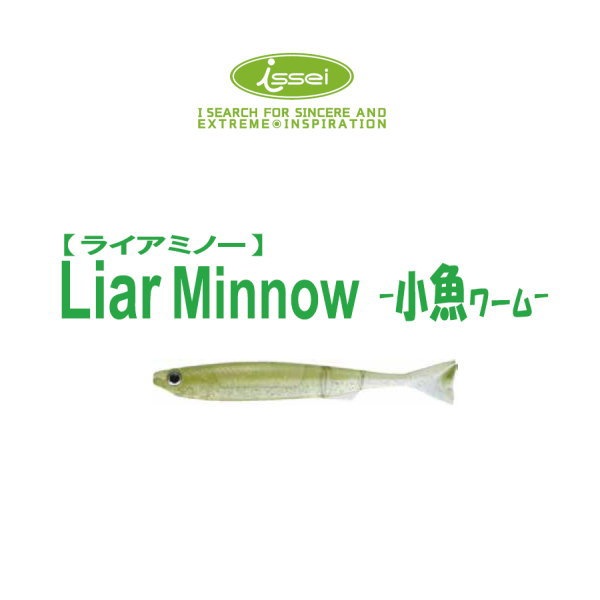 �������饤���ߥΡ���3�����