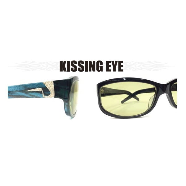 󥯥ե å󥰥 2020ǥ롡KISSING EYE