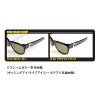 ガンクラフト シールドアイ　グラナイトブラック新品未使用 GAN CRAFT [HIGH POTENTIAL ORIGINAL LURES]