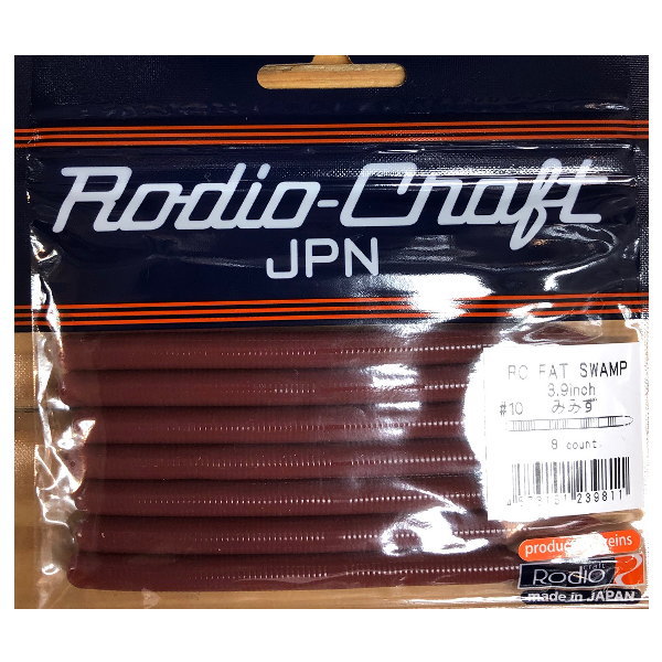 ���ǥ�����եȡ�RC �ե��åȥ�����