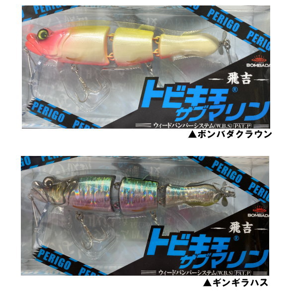 �ܥ�Х����������ȥӥ������֥ޥ��