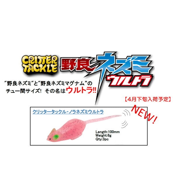 �ƥ��ॳ�����ɥͥ��ߥ���ȥ�