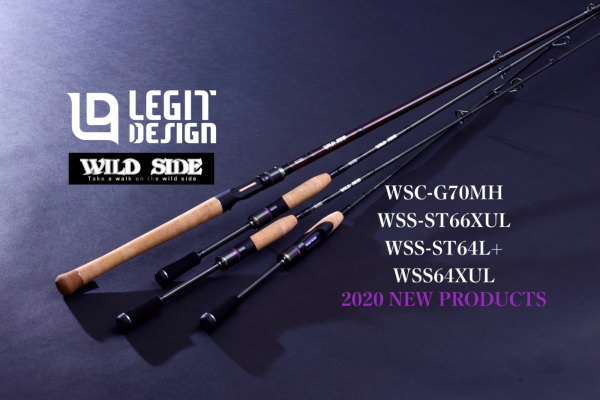 バスロッド wildside レジットデザイン WSS-ST64L+