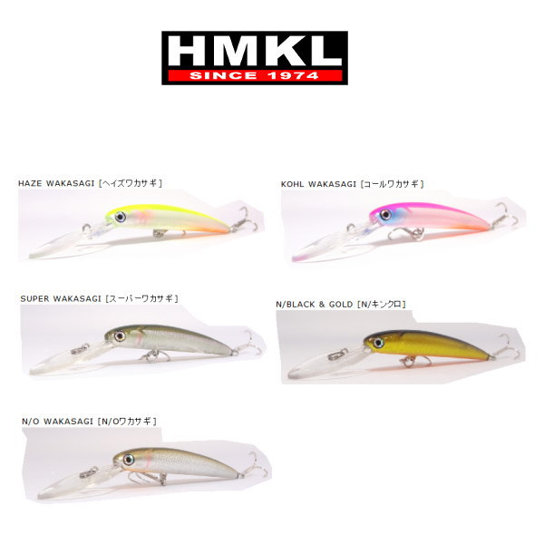 �ϥ󥯥롡K-II MINNOW 60 SP
