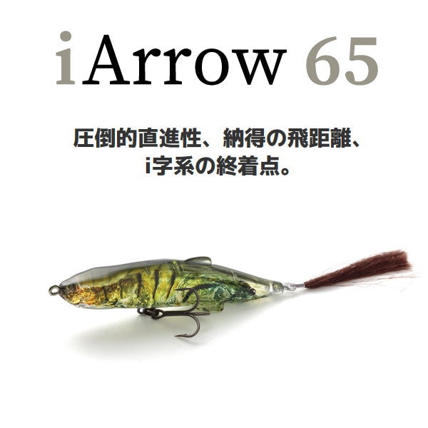 ���ޥ��ġ�����������65F���ե����ƥ��󥰡��������ӡ��إ�����ǥ�