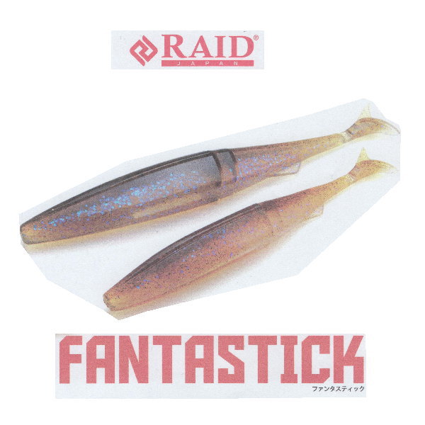 �쥤�ɥ���ѥ� �ե��󥿥��ƥ��å� 4.8�����