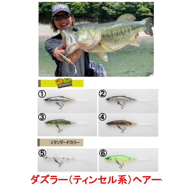 ���ޥ��ġ�����������65 �����顼�إ�����ǥ�