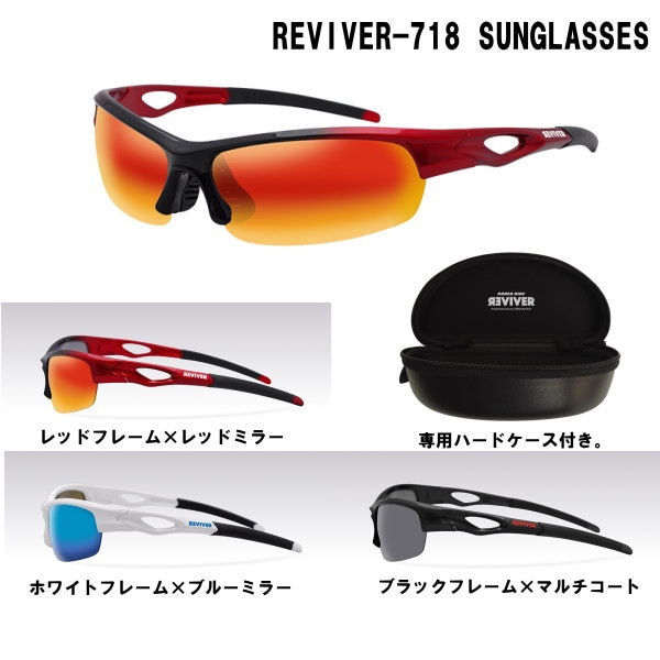 ���ޥ��ġ�IK-848 ��Х��С� 718 ���󥰥饹