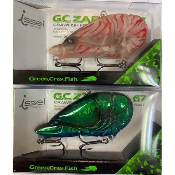 issei10周年記念カラー ザリバイブ セット 一誠 3月1日 一誠壱乃