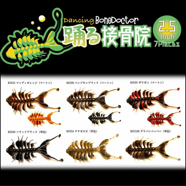 ��ǥ����� �٤��ܹ��� 2.5�����