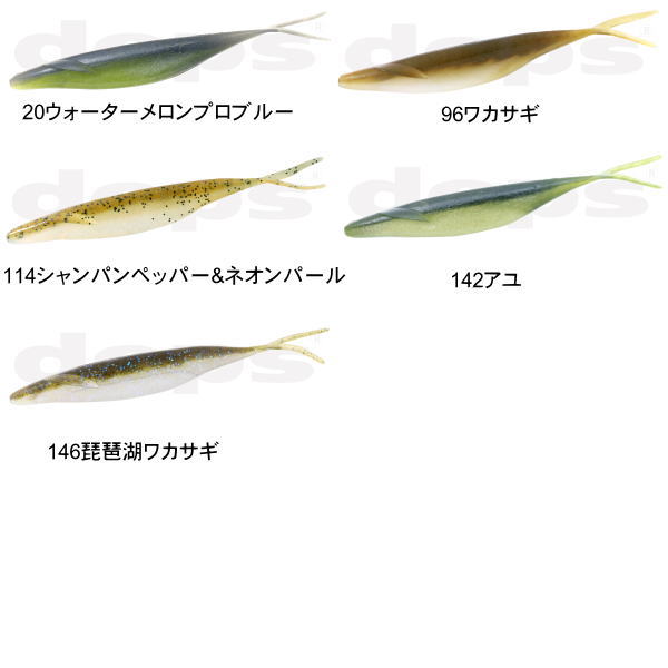 �ǥץ� �����ޥ�����åɡ�4����� Feco��ǥ�