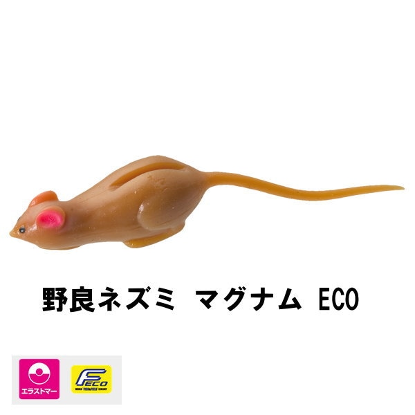 �ƥ��ॳ ���ɥͥ��� �ޥ��ʥ� ECO