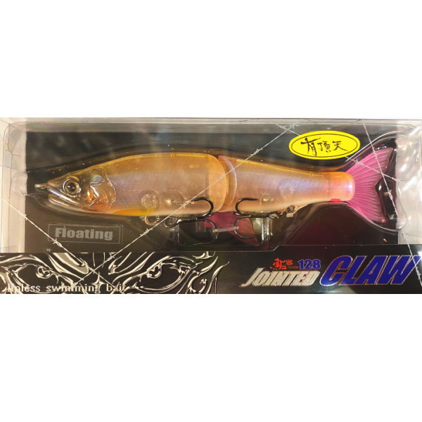 ガンクラフト ジョインテッドクロー128F 有頂天カラー | ガンクラフト