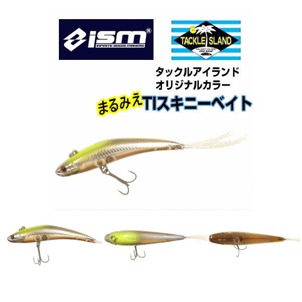 ������ �ץ� 70F���ݸ���TI�����ˡ��٥��ȡ����å��륢�����ɥ��ꥸ�ʥ륫�顼