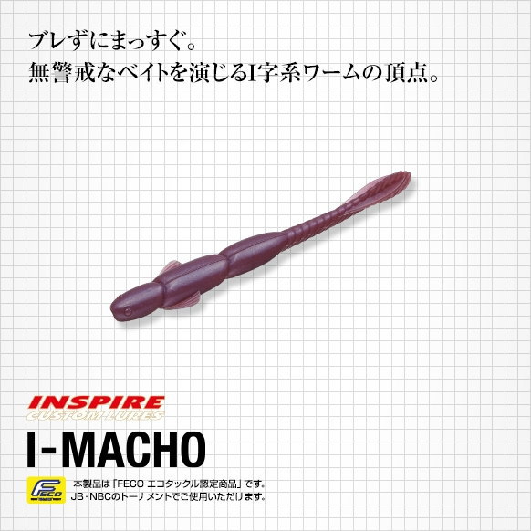 ���С����꡼�� �����ޥå��� 2.8�����