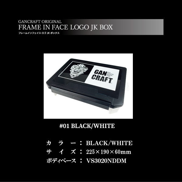 ���󥯥�եȡ��ե졼�।��ե��������� JK�ܥå���