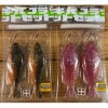 一誠 ギルフラットセット 1091カラー