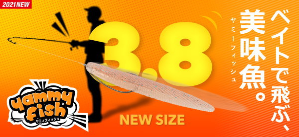 ����å��� ��ߥ��ե��å��� 3.8�����