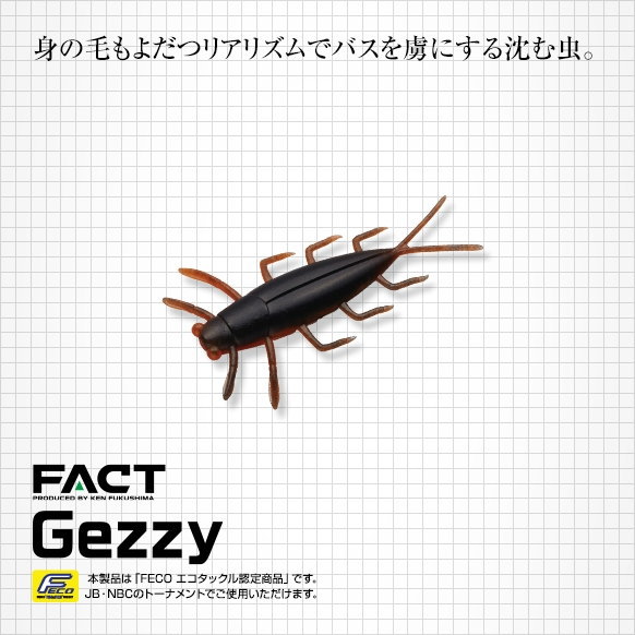 ���С����꡼�� ������ 1.8�����