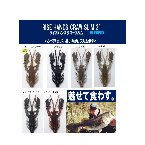 ����եϥ��� �饤���ϥ󥺥���������� 3�����