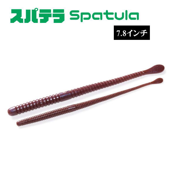 ���� ��ISSEI�� ���ѥƥ� 7.8�����