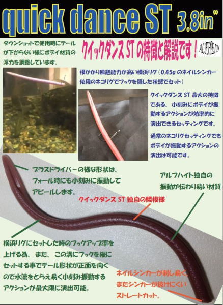 ����եϥ��� �����å�����ST 3.8�����