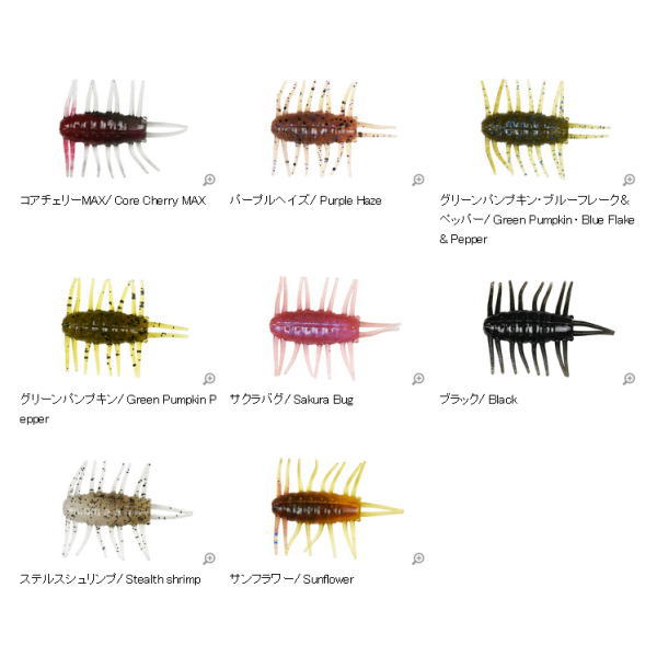 DSTYLE���ǥ��������롡SVSBjr�������ѡ��Х��֥��󥭥󥰥Х� ����˥�