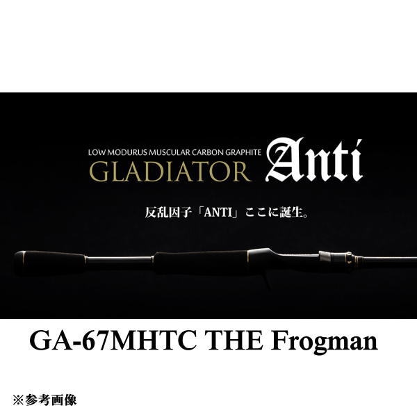 쥤ɥѥ󡡥ǥ GA-67MHTC THE Frogman  緿ʡ