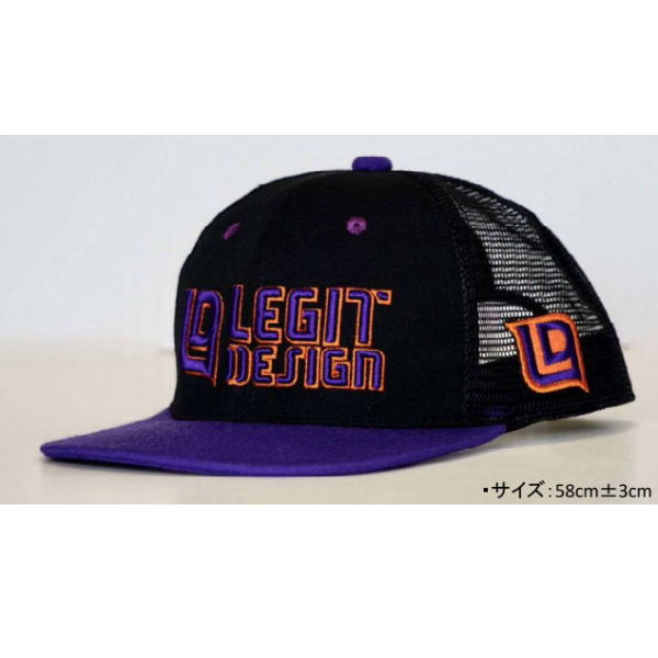 レジットデザイン レジットフラットビルハーフメッシュキャップ