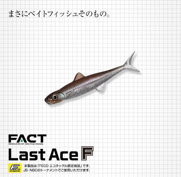 ���С����꡼�� �饹�ȥ�����95 F