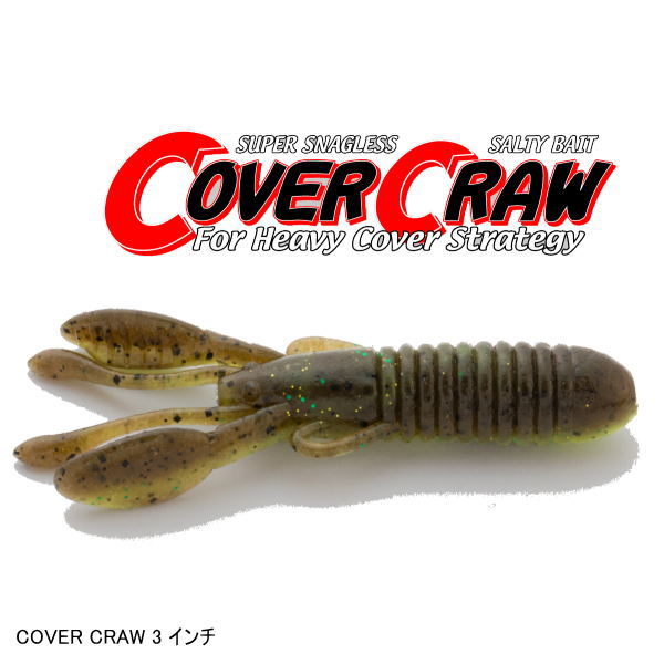 ����å��� ���С������� 3����������֥ѥ���