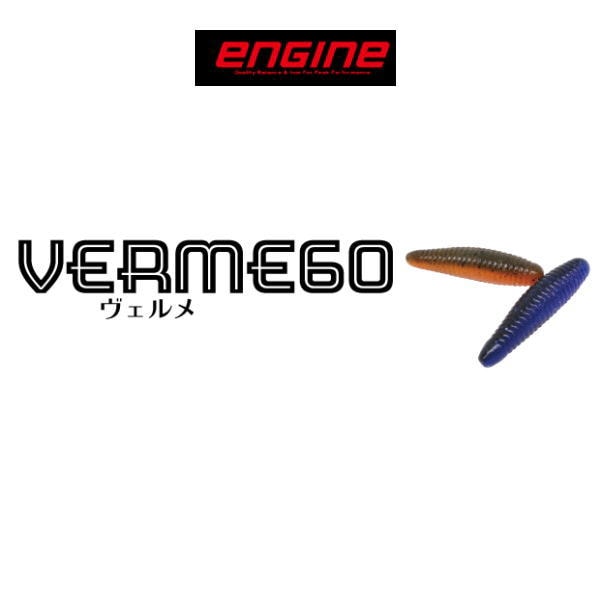 ���󥸥󡡥������ 60