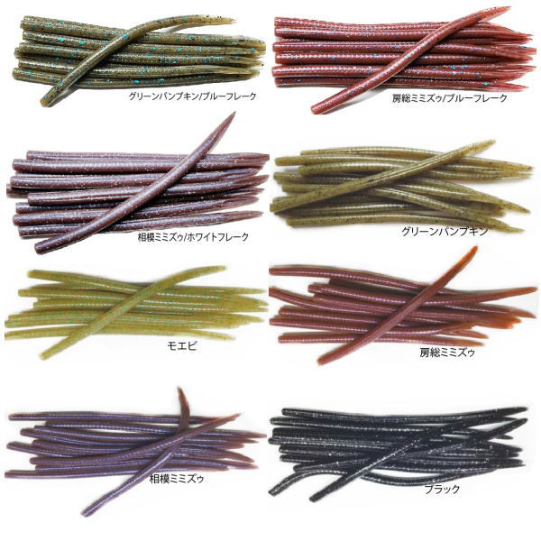 ����եϥ��� �����å�����ST 5.7�����