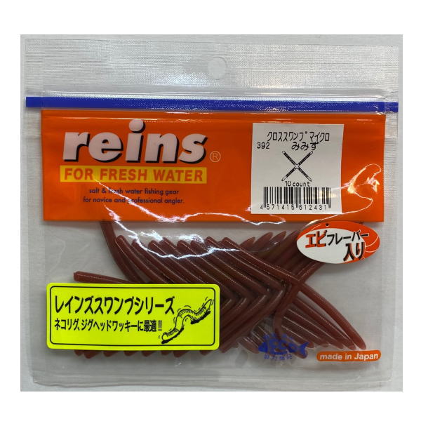 �쥤�� �����������ץޥ�����