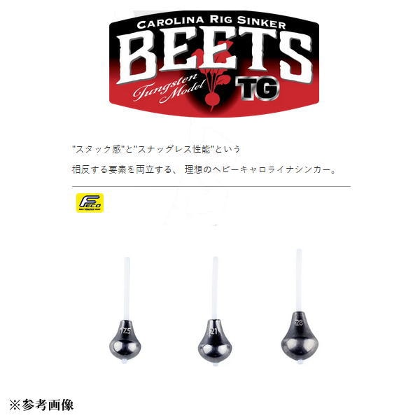 RYUGI ��塼�� �ӡ���TG �إӡ�������饤�ʥ��󥫡�