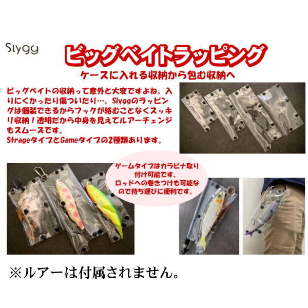 TD����� ���쥤�� �ڥӥå��٥���&�������顼�٥����ѥ��եȥ�������