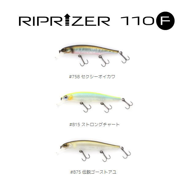 ���ޥ��� ��åץ饤����110F������������ɥ��顼