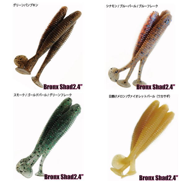 ����եϥ��ȡ��֥��󥯥�����å� 2.4