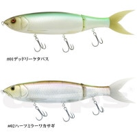 デプス DEPS ギラギラコウゲキ | デプス,【ビッグベイト】 | 池袋