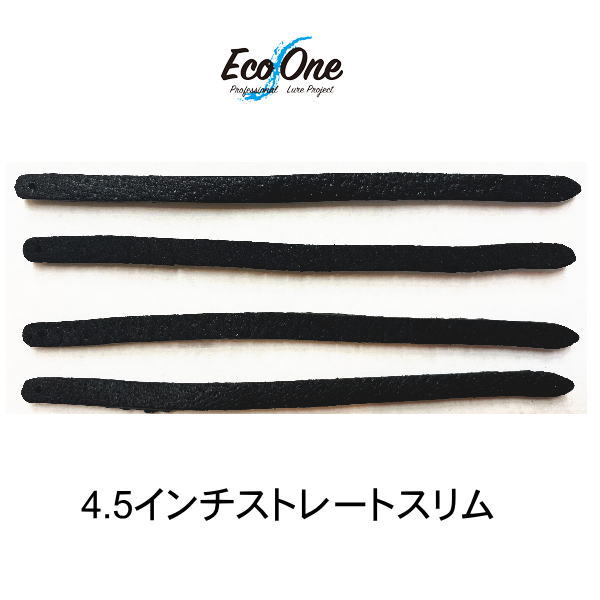 �������ݡ����륢����4.5��������ȥ졼�ȥ���ࡡ�������å���ǧ�꾦��