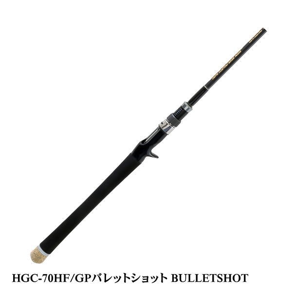 �ǥץ� HGC-70HF/GP�Х�åȥ���å� BULLETSHOT  ���緿���ʡ�