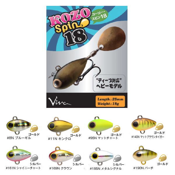 メガバス アサイラム ルアー45個 メガバス(Megabass) アサイラム