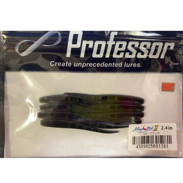 �����ץ��ե��å��� �ߥ顼���她�ƥ��å�II 2.4�����