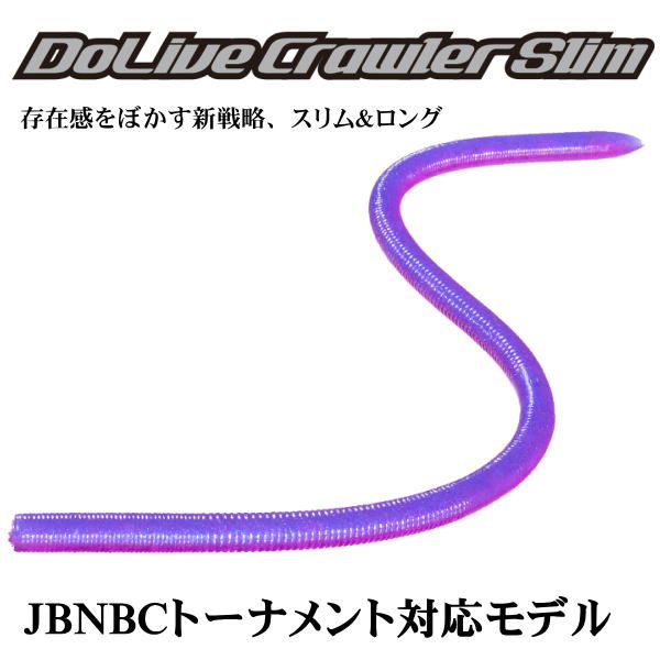 OSP �ɥ饤�֥������顼�����8.6����� FECO��ǥ�