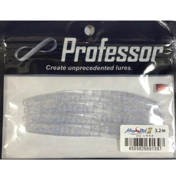 �����ץ��ե��å��� �ߥ顼���她�ƥ��å�II 3.2�����