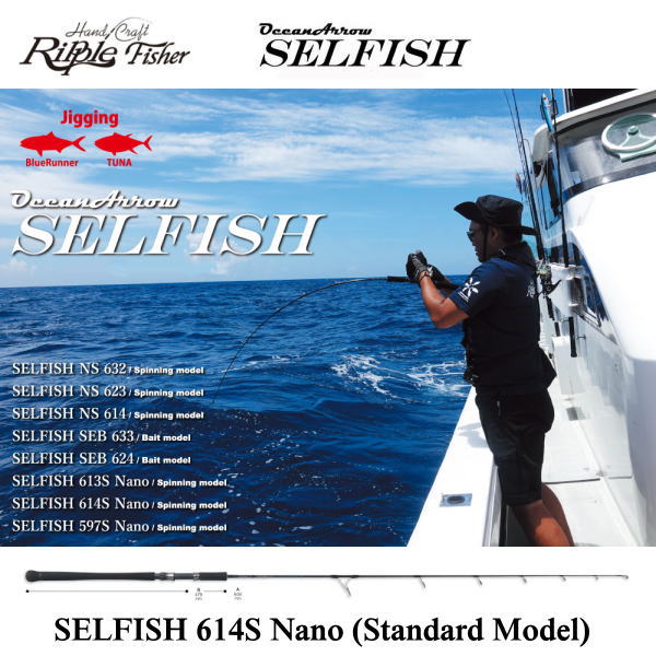 åץեå㡼 եå614S NANO