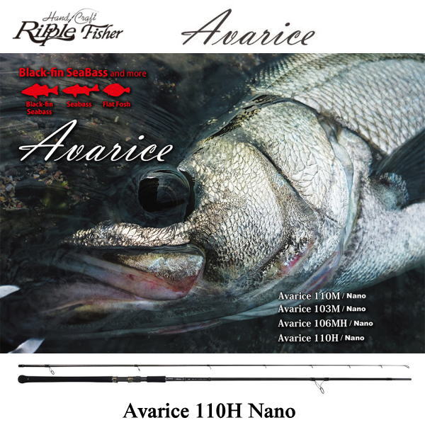 åץեå㡼 ꥹ 110H Nano