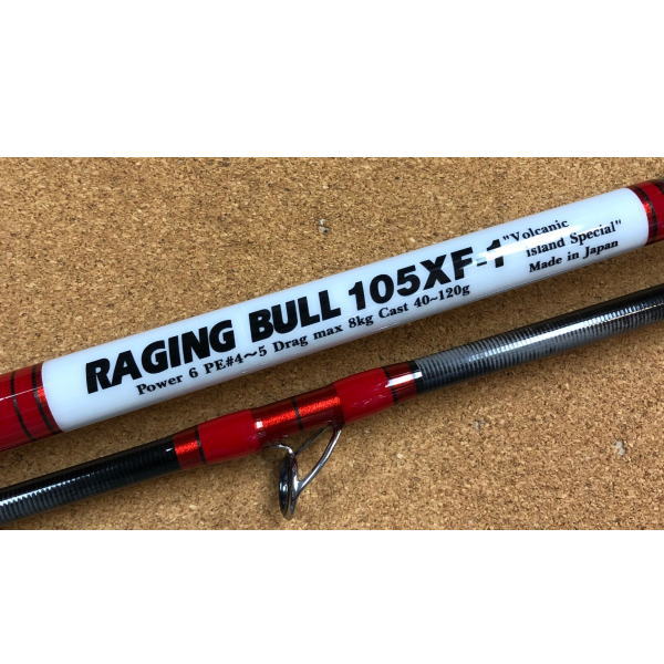 MC 쥤󥰥֥ RB105XF-1 CUSTOM MODEL