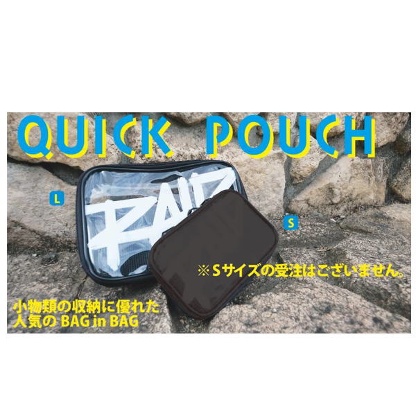 �쥤�ɥ���ѥ󡡥����å��ݡ������ӥå�����